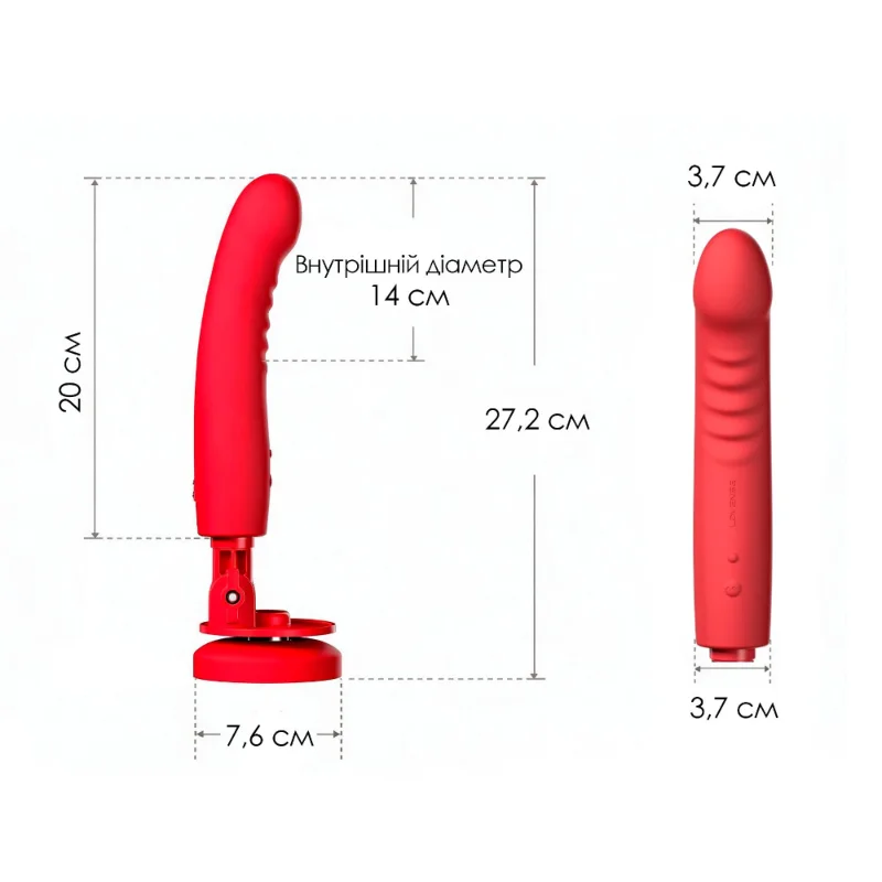 Смарт-міні секс-машина Lovense Mission 2 Vibrating suction cup dildo, 6500 вібрацій/хв, Touch Sense