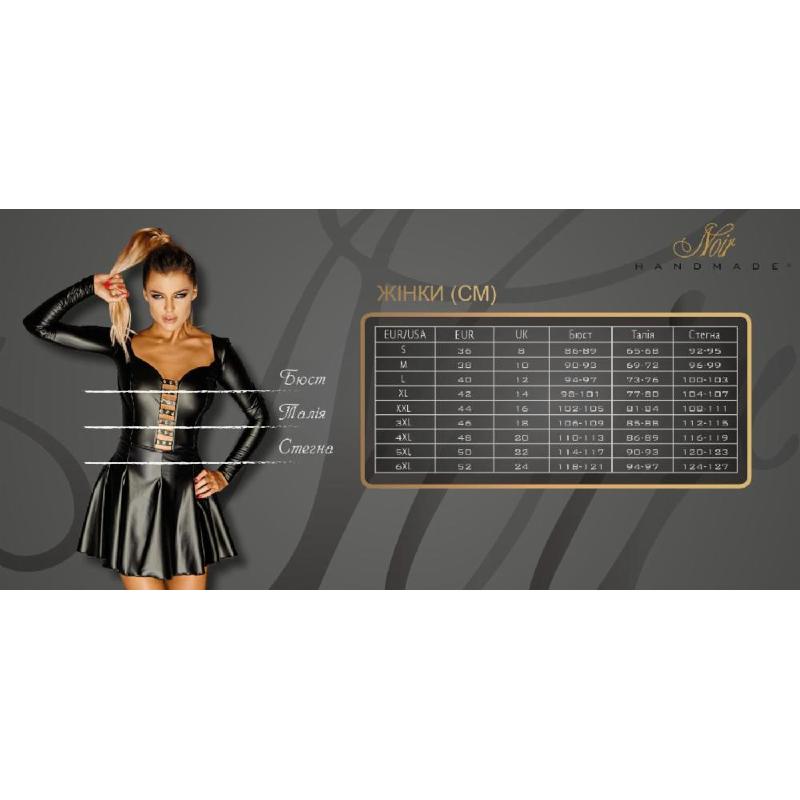 Сукня Noir Handmade F337 Powerwetlook midi dress - XL