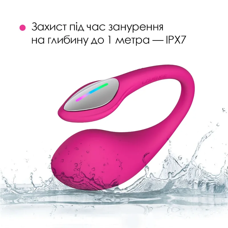 Смарт-віброяйце Lovense Lush 4, дуже потужне, швидке заряджання, LED-підсвічування