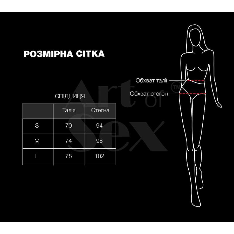 Сексуальна вінілова спідниця Art of Sex My Love чорна S