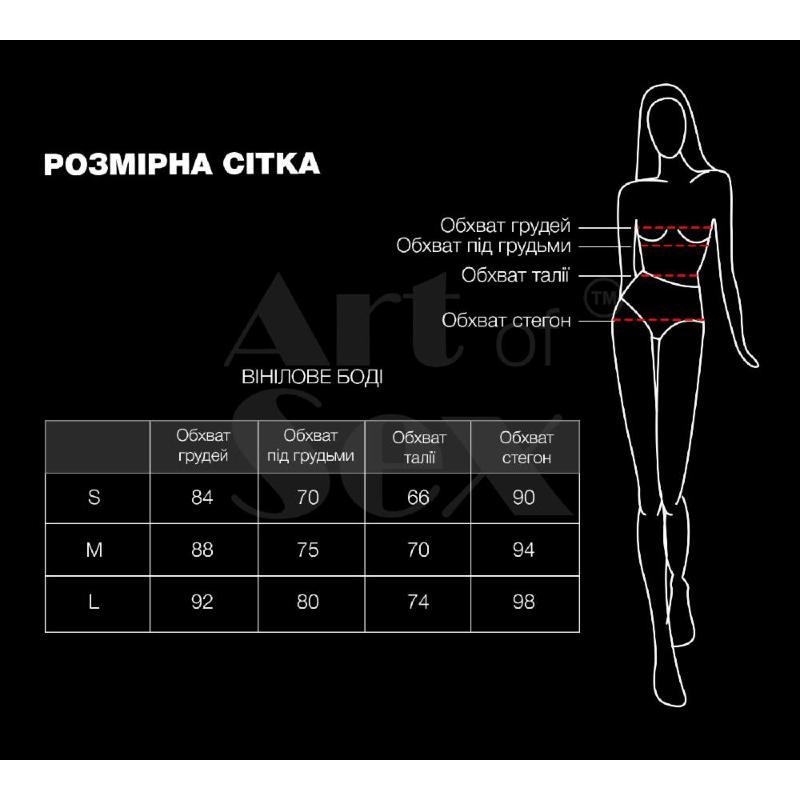 Сексуальне лаковане боді Art of Sex - Josephine чорне M