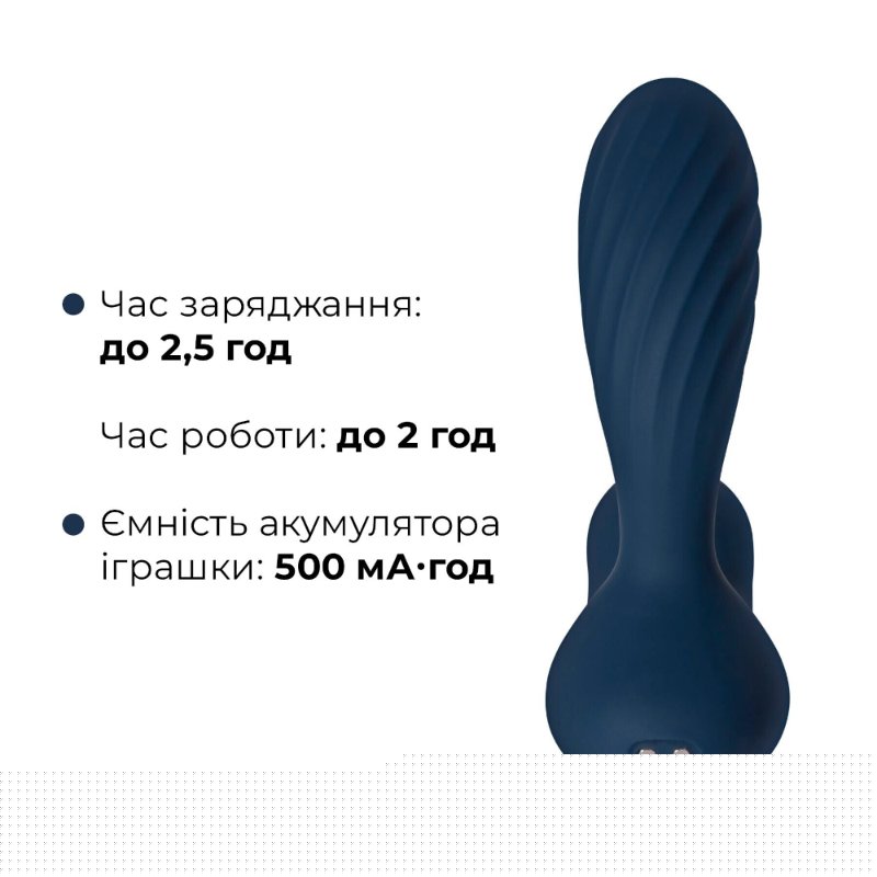 Інтерактивний масажер простати та вібратор точки G Svakom Vick Neo 2, підігрів, поворот стовбура, пульт ДК