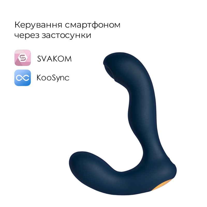 Інтерактивний масажер простати з пульсацією на кінчику головки Svakom Iker Neo