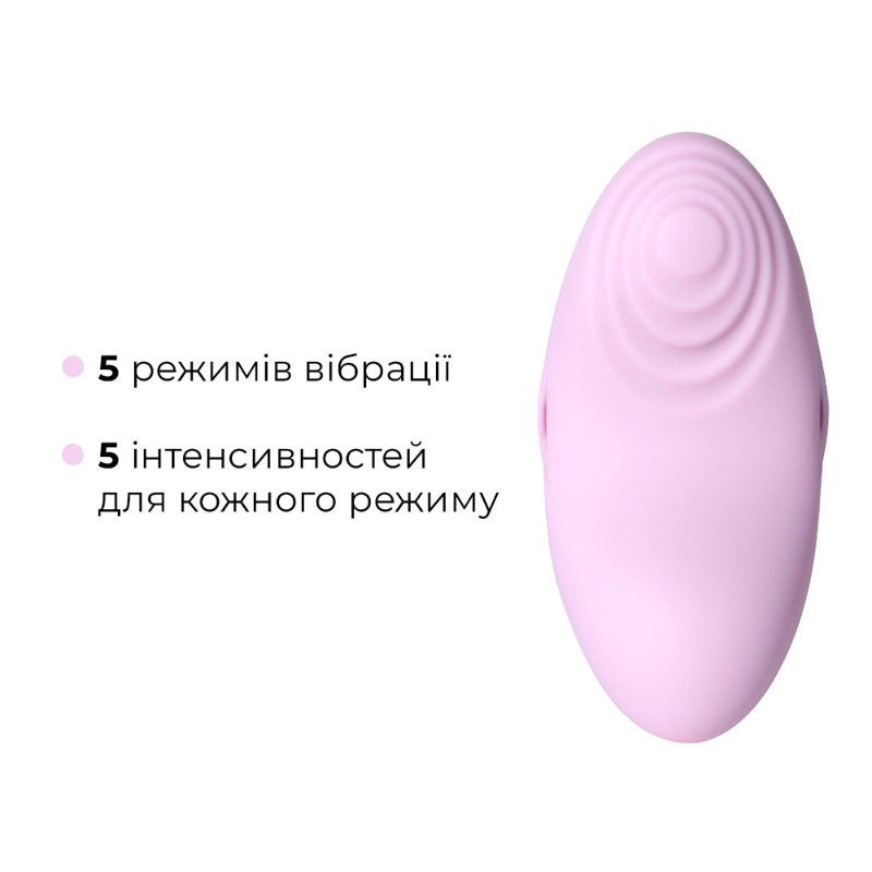 Смарт-вібратор для клітора Svakom Echo 2 Pink Lilac, підігрів до 38 °C, знімна насадка на палець