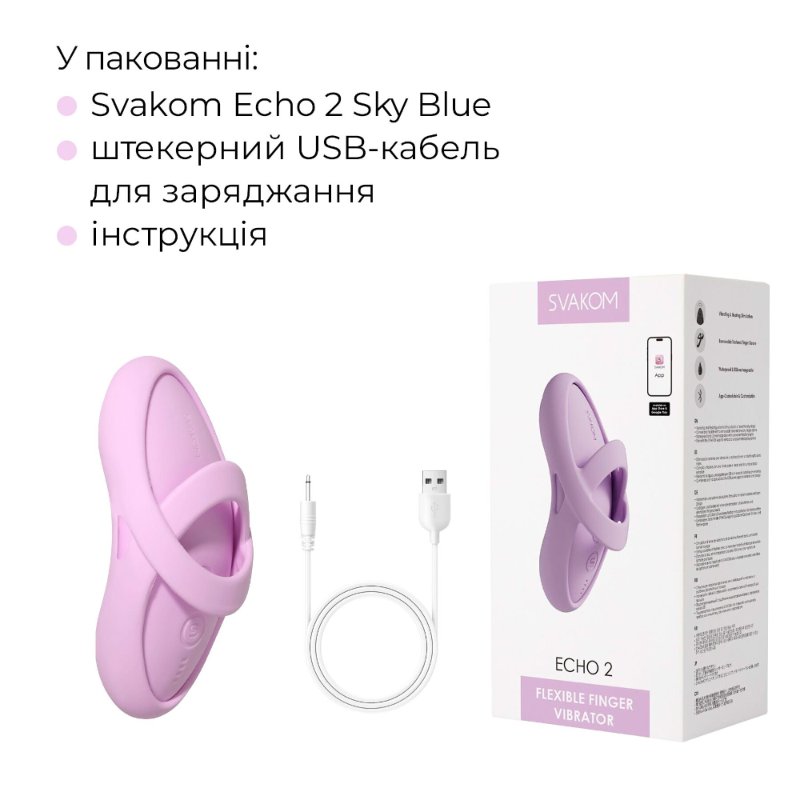Смарт-вібратор для клітора Svakom Echo 2 Pink Lilac, підігрів до 38 °C, знімна насадка на палець
