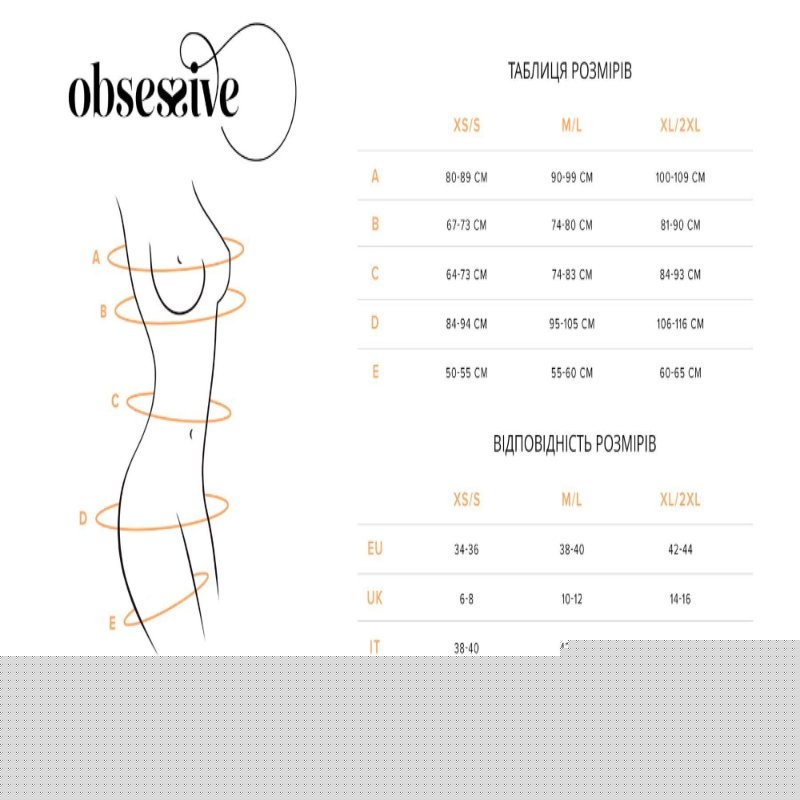 Комплект Obsessive Allastia 2-pcs set black L/XL, регульовані бретелі, багаторівнева застібка