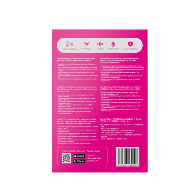 Міні смарт-віброяйце Lovense Lush Mini, зменшена версія Lovense Lush 4