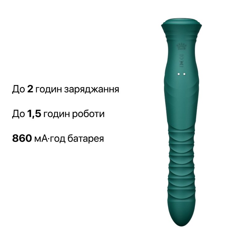 Смарт пульсатор-кролик з вібрацією Zalo Mose 2 Turquoise Green, підігрів до 42 °C, кристал Swarovski