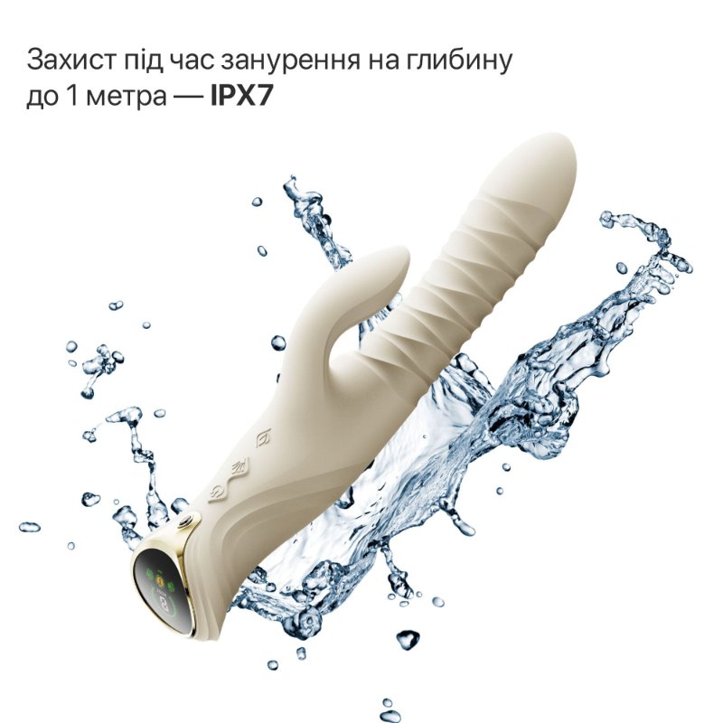 Смарт пульсатор-кролик з вібрацією Zalo Mose 2 Ivory White, підігрів до 42 °C, кристал Swarovski