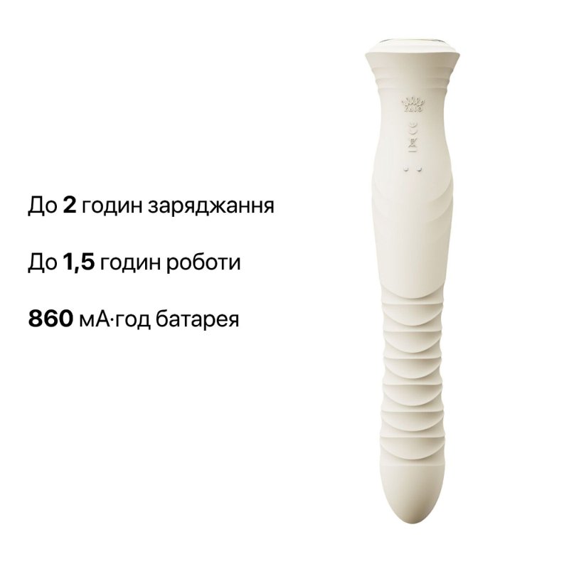Смарт пульсатор-кролик з вібрацією Zalo Mose 2 Ivory White, підігрів до 42 °C, кристал Swarovski
