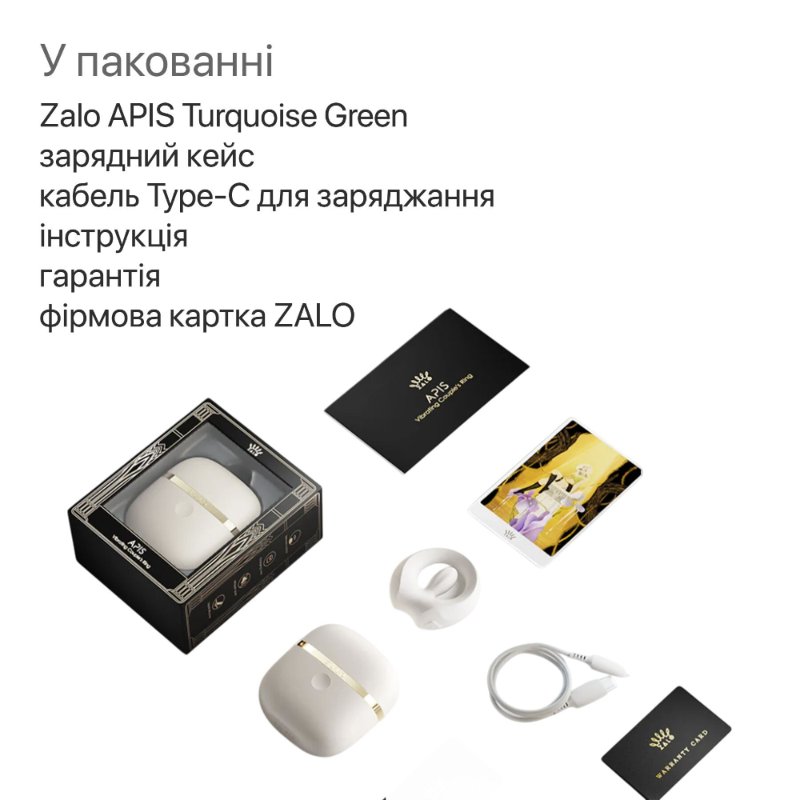 Ерекційне смарт-віброкільце Zalo Apis Turquoise Green, до 4 годин роботи, зарядний кейс