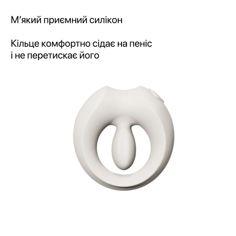 Ерекційне смарт-віброкільце Zalo Apis Ivory White, до 4 годин роботи, зарядний кейс