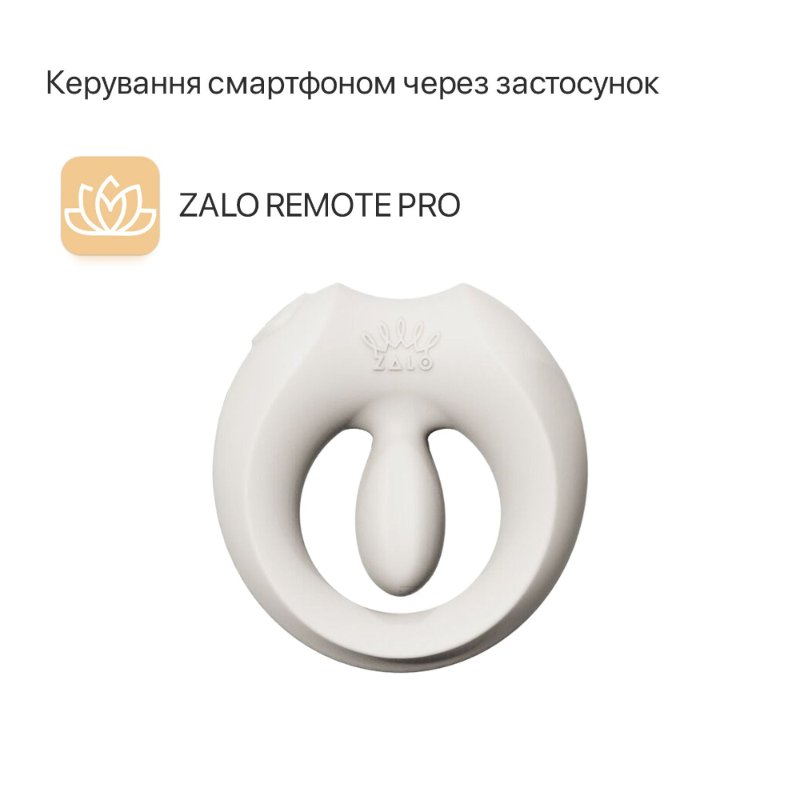 Ерекційне смарт-віброкільце Zalo Apis Ivory White, до 4 годин роботи, зарядний кейс