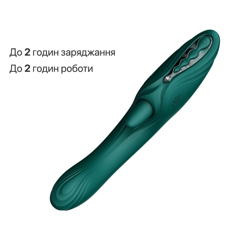 Смарт-вібратор Zalo Ares Turquoise Green, підігрів, 3 мотори, язичок для клітора, стимуляція точки G