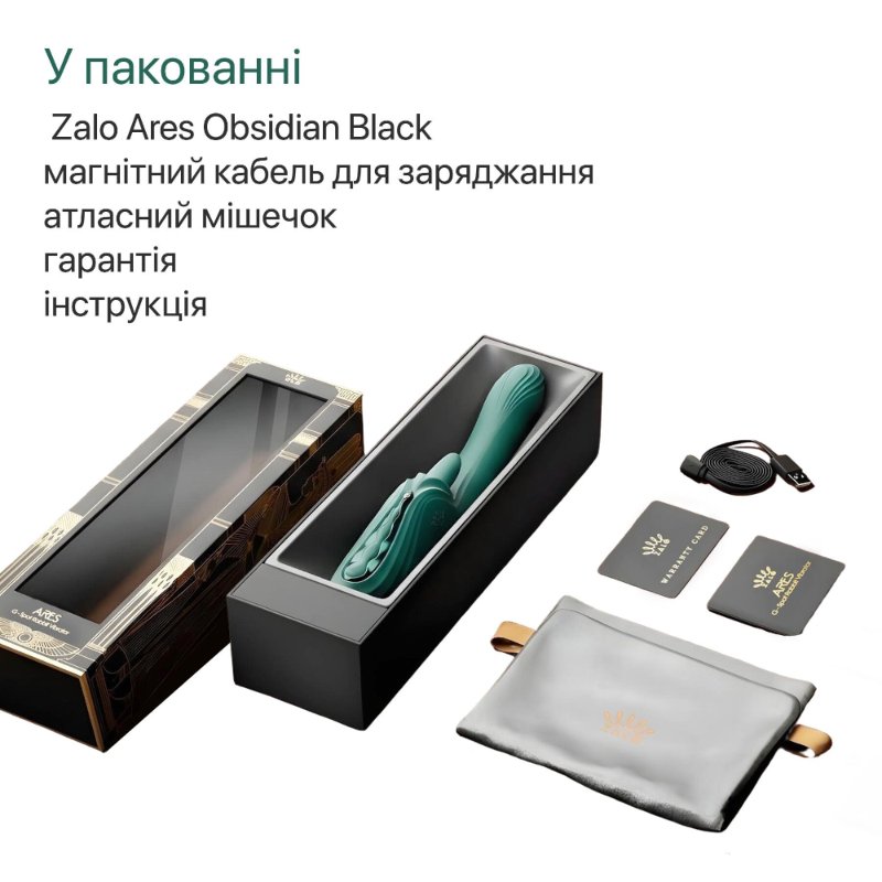 Смарт-вібратор Zalo Ares Obsidian Black, підігрів, 3 мотори, язичок для клітора, стимуляція точки G