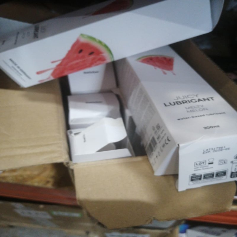 Лубрикант на водній основі Satisfyer Juicy Lubricant Melty Melon 300 мл (м'яте паковання!!!)