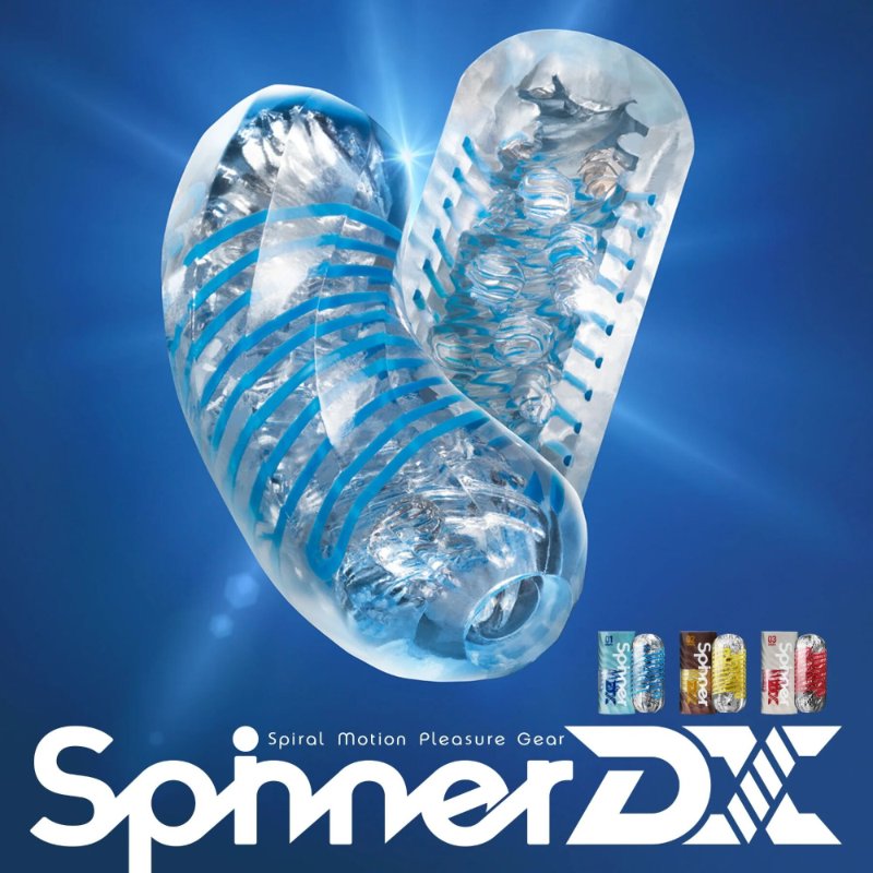 Мастурбатор Tenga Spinner DX 02 Bumps, з пружною стимулювальною спіраллю всередині, середній вплив