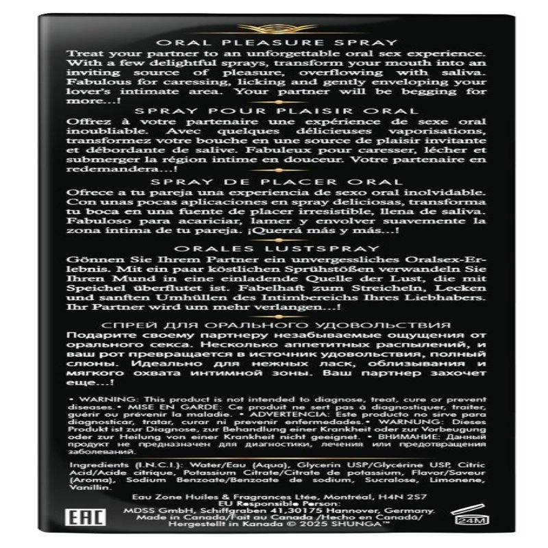 Спрей для посилення слиновиділення Shunga Waves of Pleasure Exotic Fruits