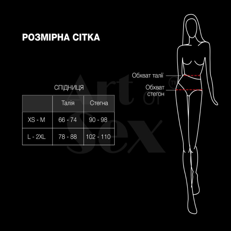 Сексуальна спідниця Art of Sex - Lolita, колір чорний з ефектом мокрого оксамиту, XS-M