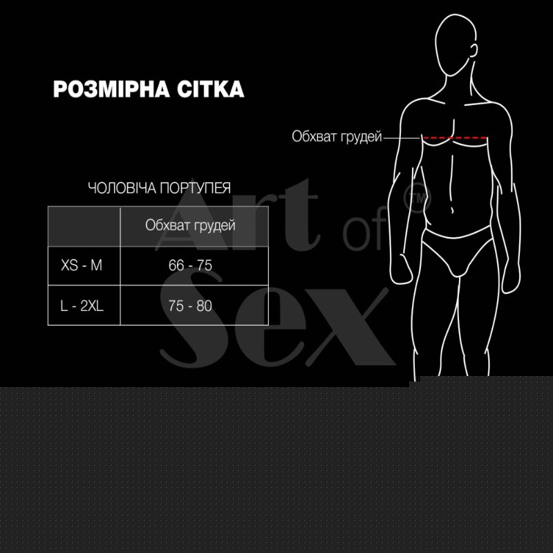 Чоловіча портупея Art of Sex - Spartacus, натуральна шкіра, колір чорний, розмір L-2XL