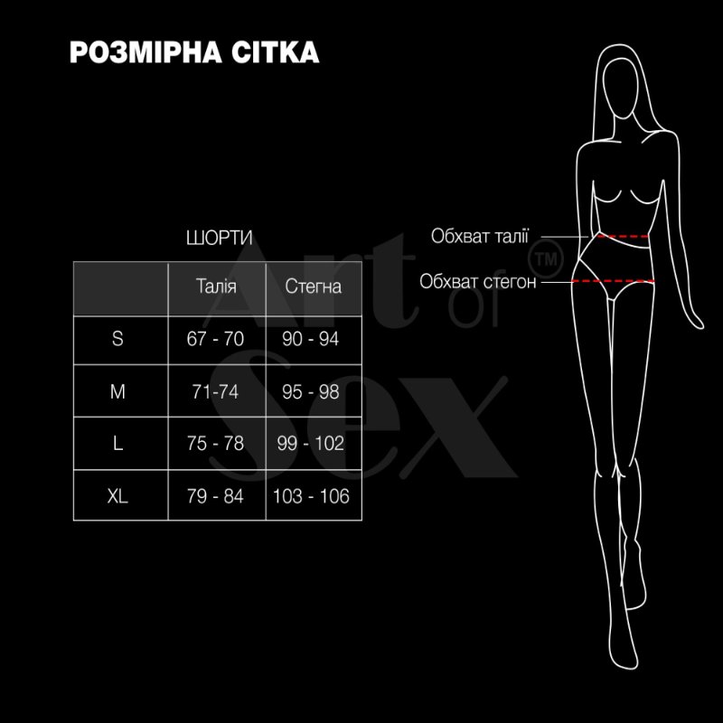 Лаковані шортики на блискавці Art of Sex - Jarina, колір чорний, з ефектом голограми,  розмір M