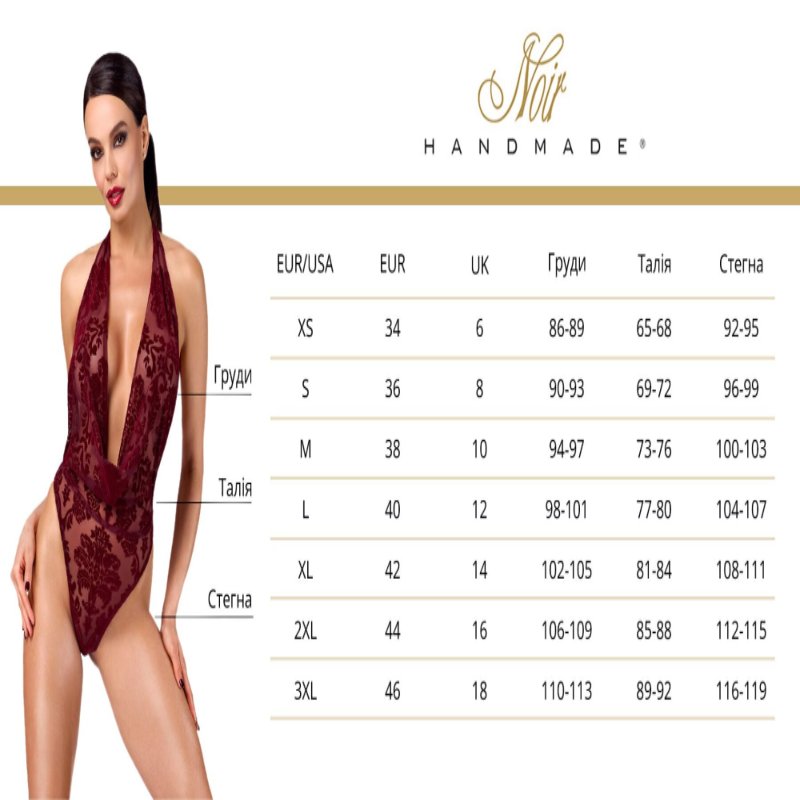 Сукня Noir Handmade F364 Bombshell Lace-Up Mini Dress Red L