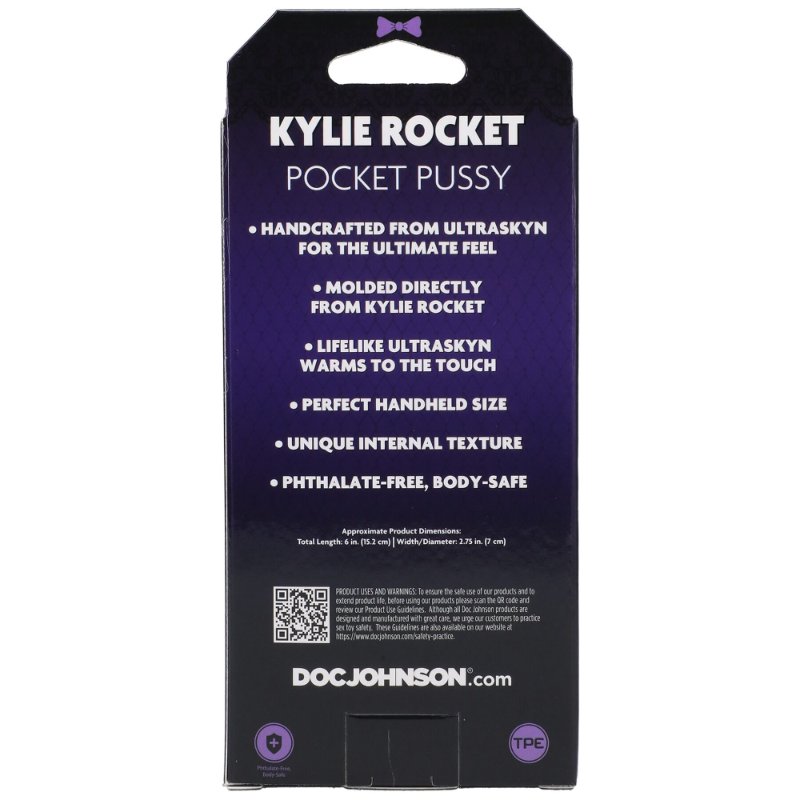 Мастурбатор Doc Johnson Kylie Rocket