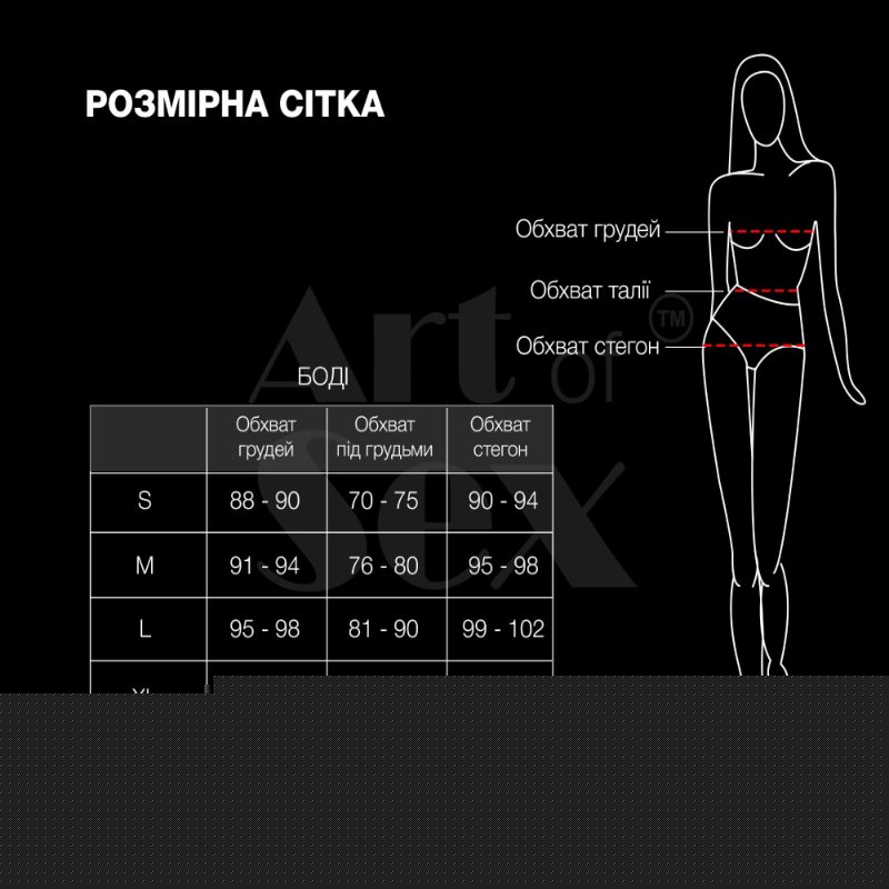 Еротичний костюм зайки Art of Sex - Secret bunny, колір серебро, розмір L