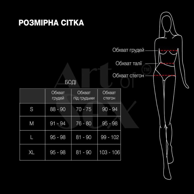 Вінілове боді з рукавами Art of Sex - Jessica, колір червоний, розмір L