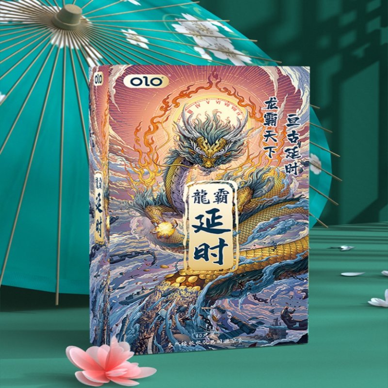 Презервативы Olo Dragon , с шипами и пролонгирующим эффектом