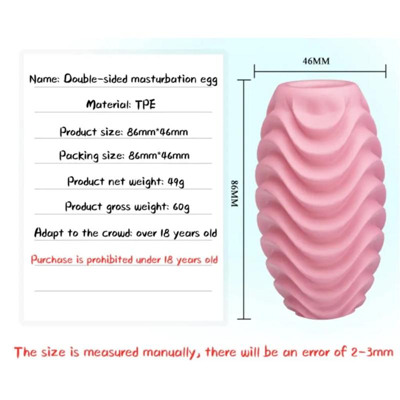 Мастурбатор яйцо Pretty Love - Passionate Double-Sided EGG