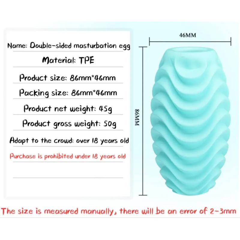 Мастурбатор яйцо Pretty Love - Attractive Double-Sided EGG