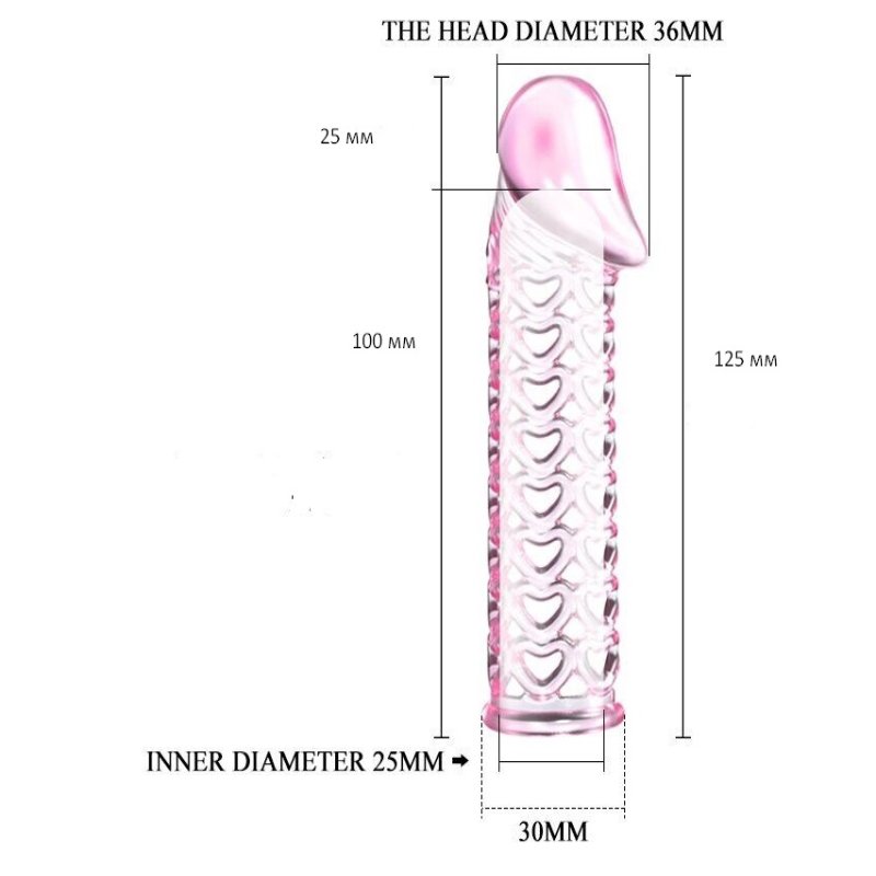 Удлиняющая насадка-презерватив Male-wear net sleeve