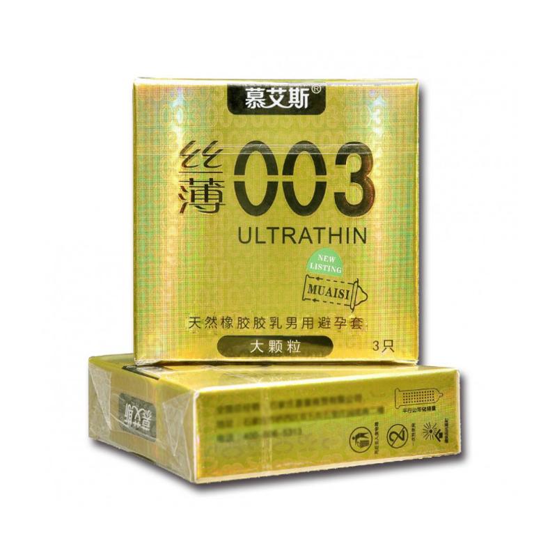 Ультратонкие презервативы с ребристой текстурой  Muaisi Ultrathin Gold 0,03 мм (упаковка 3 шт)