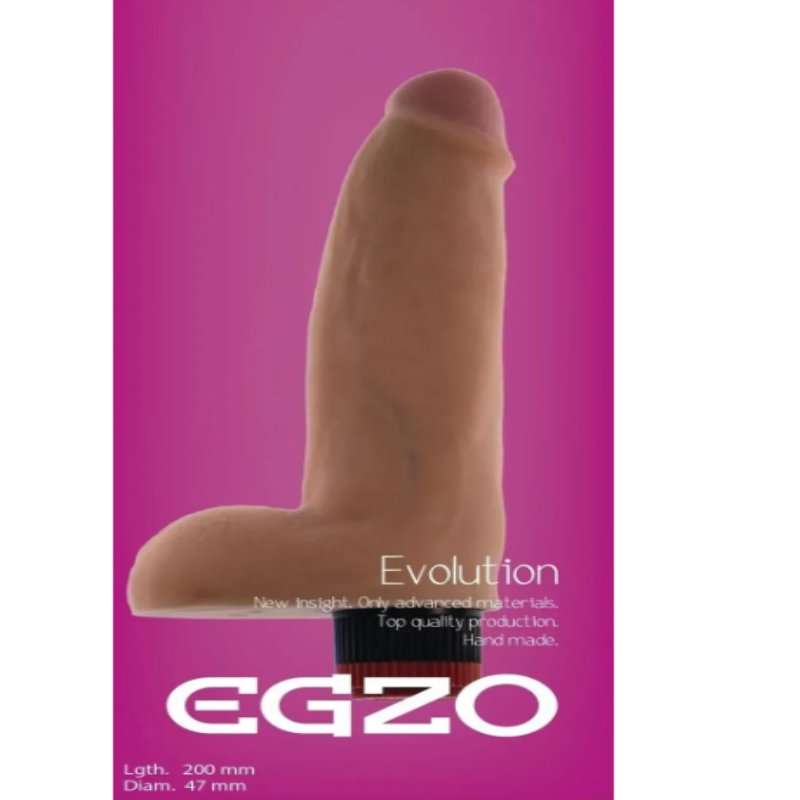 Вибратор EGZO Ciberskin V002 ( 20 см х 4,7 см )