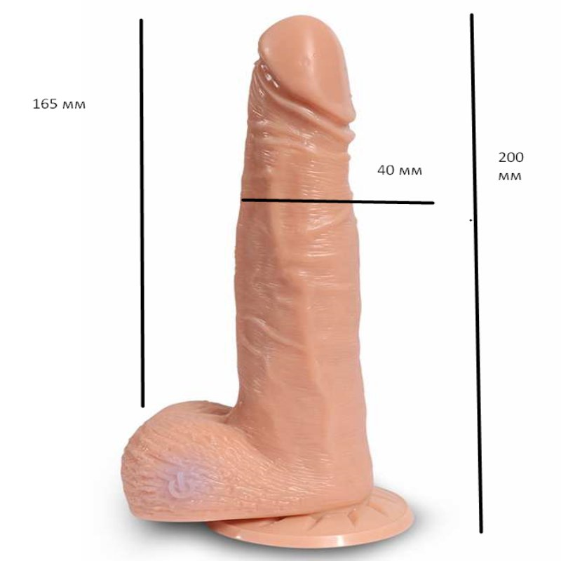 Вибратор "Retractable Dildo", 10 режимов ротации шариков и движения вверх-низ