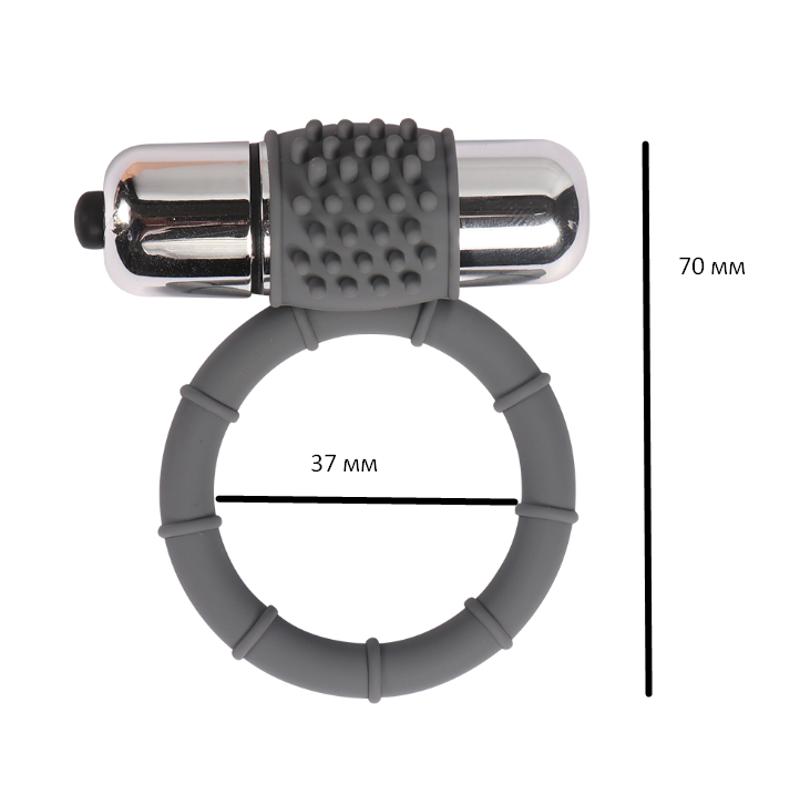 Кольцо  Эрекционное Single bullet cock ring с вибрацией