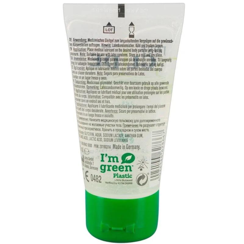 Анальная органическая смазка на водной основе - Just Glide Bio Anal, 50 ml
