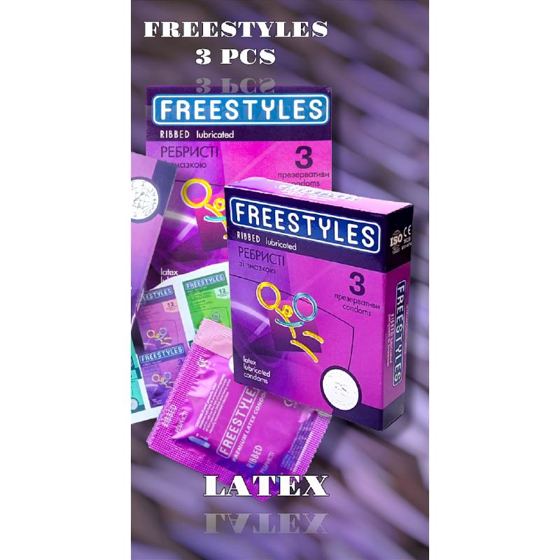 Презервативы FREESTYLES №3 Ribbed, ребристые