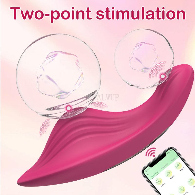 Вибратор в трусики BUTTERFLY Wearable Vibration Egg, смарт управления