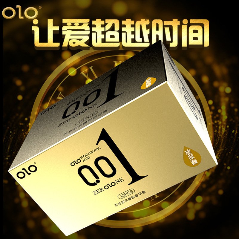 Презервативи OLO Hyaluronic, по 1 шт