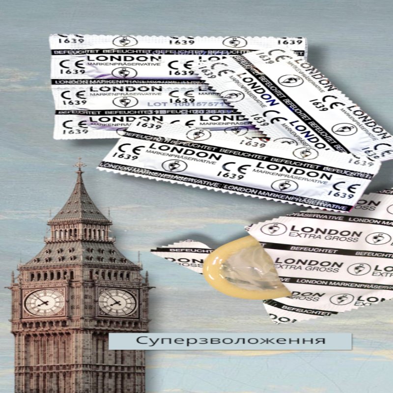 Презервативы LONDON super (по 1шт) - зображення 1