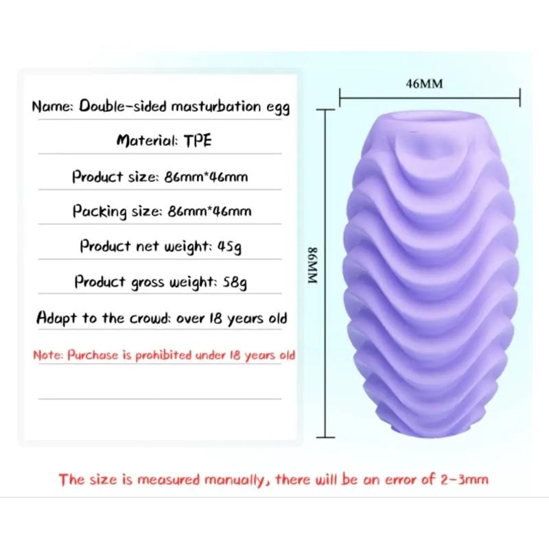 Мастурбатор яйцо Pretty Love - Romantic Double-Sided EGG