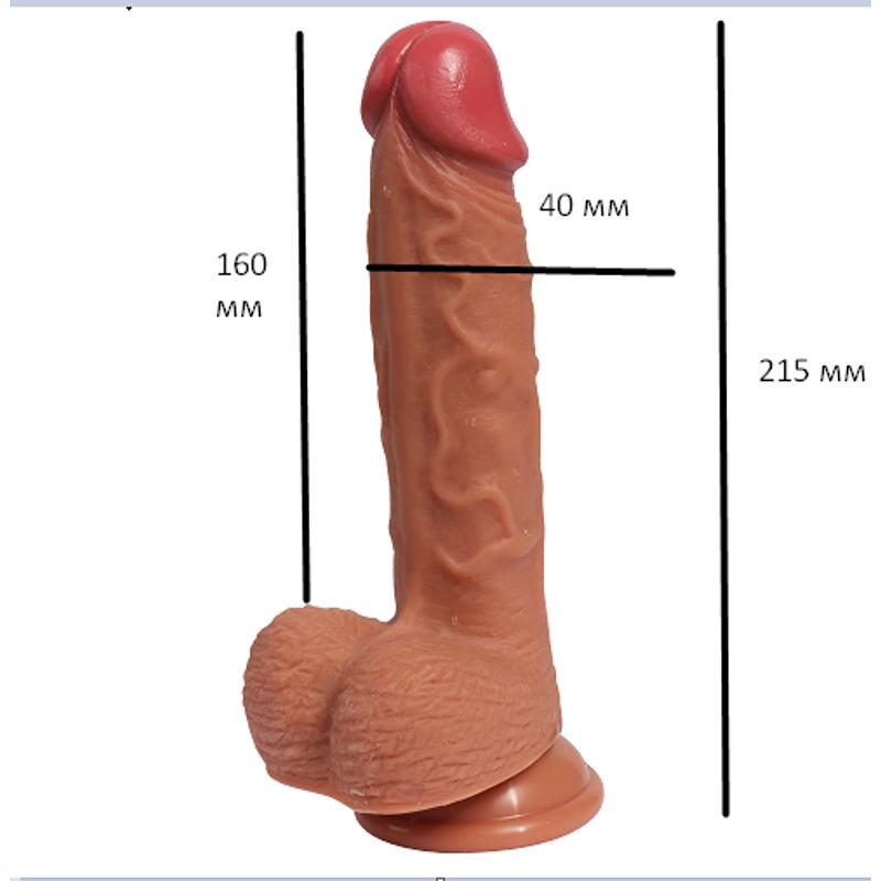 Фаллоимитатор "Hans penis", мулат