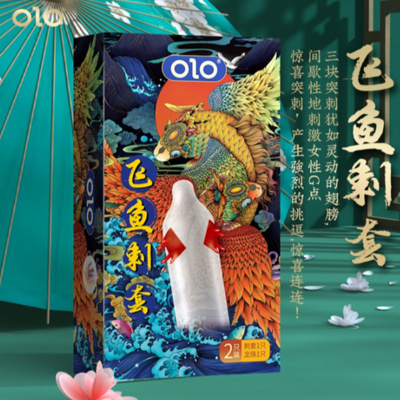 Презерватив OLO с усиками + шарик "Flying Fish Spiny condom" (1 презератив + 1 шарик) - зображення 1