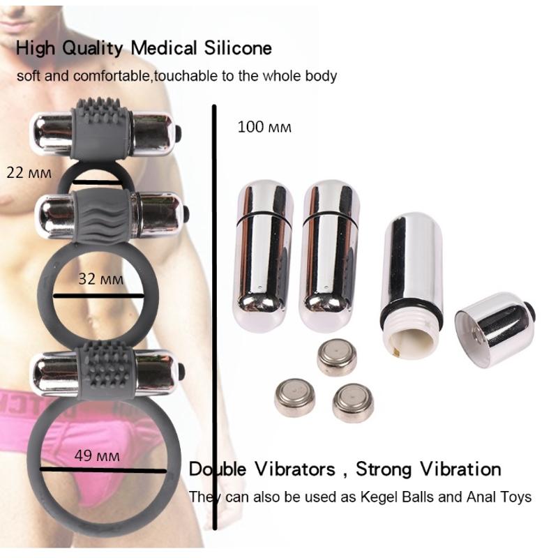 КОЛЬЦО ЭРЕКЦИОННОЕ "Triple bullet cock ring"