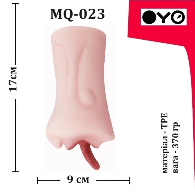Мастурбатор в виде рта OYO Tender Evelyn, реалистичный оральный стимулятор с вакуумом