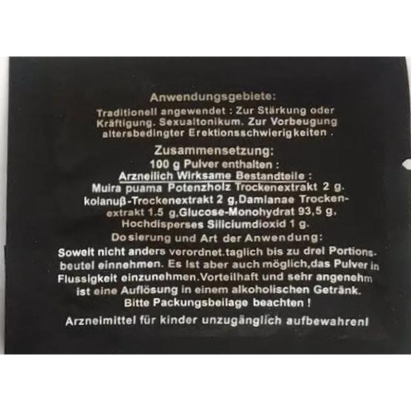 Возбуждающий порошок для двоих Muira Puama II Aphrodisiac (по 1шт)
