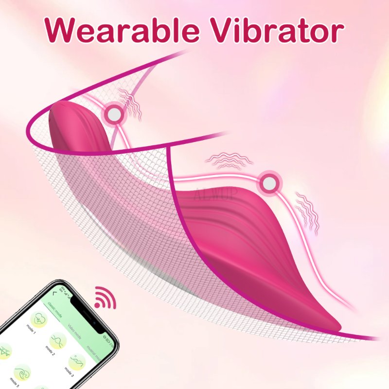 Вибратор в трусики BUTTERFLY Wearable Vibration Egg, смарт управления