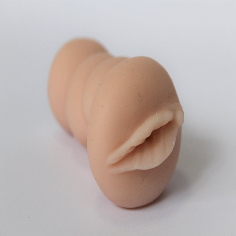 МАСТУРБАТОР "Travel Cup masturbator", цвет желтый